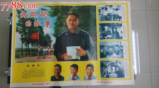 伦敦大学成绩单办理