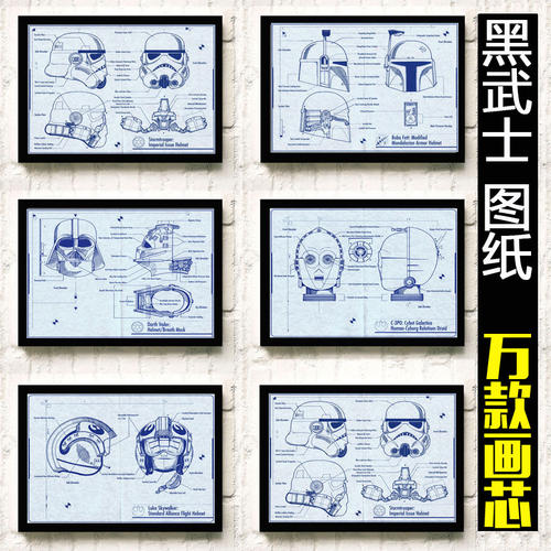 立命館アジア太平洋大学 Design degree certificate